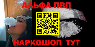 хмурый Балашиха