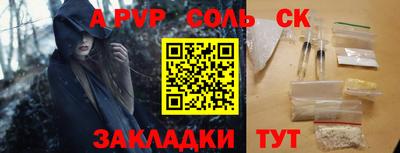 прущая мука Гатчина