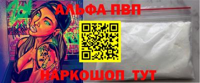 ешки Гай