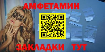 ешки Гай