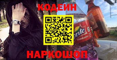 соль ск Гагарин