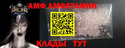 ешки Гай