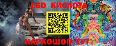 ешки Гай