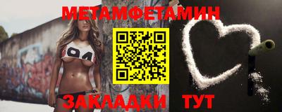 ешки Гай