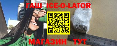 прущая мука Гатчина