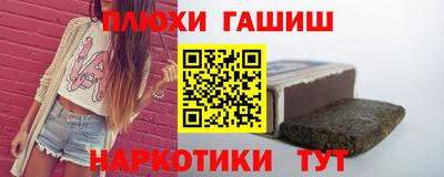 хмурый Балашиха