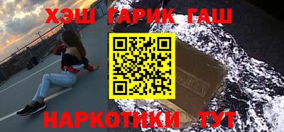 соль ск Гагарин