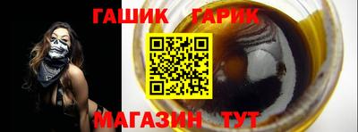 хмурый Балашиха