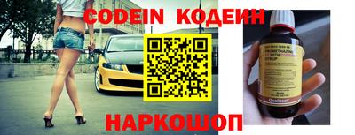 хмурый Балашиха