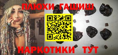 соль ск Гагарин