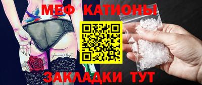 прущая мука Гатчина