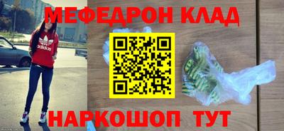 ешки Гай