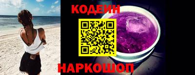 соль ск Гагарин