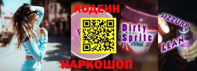 прущая мука Гатчина
