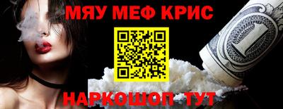 прущая мука Гатчина