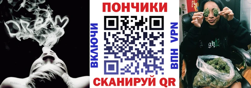 Каннабис MAZAR  Черногорск 